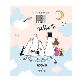 Raguno Sasaki Polo Chocolat White Moomin 2P