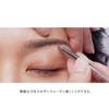 PARISBROW Styling Blow Tweezer