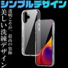 FINON iPhone16 用 ケース カバー スマホケース クリア クリアケース ハイブリッドケース 耐衝撃