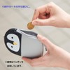 Lihit Lab A7784-10 Pass Pouch Pass Case Penguin