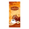 Longrich Cordyceps Militaris Coffee 10 Sticks 18g Longrich Coffee