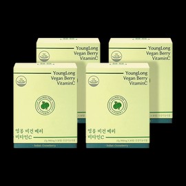 Yeonglong [3+1] Vegan Berry Vitamin C / [3+1] 비건 베리 비타민C