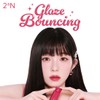 2aN Glaze Bouncing Tint – Lightweight, Moisturizing Lip Tint with
