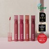 ETUDE [NEW] ETUDE Fixing Tint 4g - #14_Rose Lilac