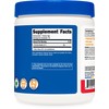 Nutricost Nutricost L-Citrulline Malate 2:1 (300g) Fruit Punch - Workout