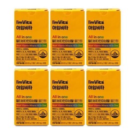 SellerHub 종근당건강 아임비타 멀티비타민미네랄 올인원 1450mg x 30정 X 6박스 (S30117984) Jongkundang Health I'm Vita Multivitamin Mineral All-in-One 1450mg x 30 tablets x 6 boxes (S30117984)