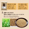Hari White Roasted Sesame 21.2 oz (600 g), White Sesame,