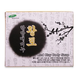 화의시대16 8-piece set of Herbal Loofah Soap (Yellow Clay) 110g