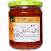 Amy's Medium Salsa - 14.7 oz