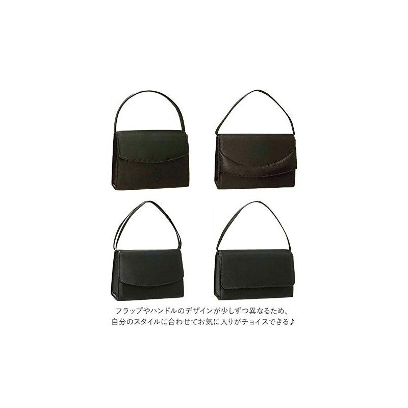 Formal Bag Formal Bag 2092. Black
