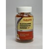 Glucosamine Chondroitin Gummies Sugar Free, Gummies Supplements for Adults Men