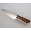 Masahiro 11052 MSC MS-300 Stainless Steel Knife, Sword Shape, 7.1