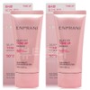 Enprani Silky Fit Sunblock 70ml + 2 70ml / 엔프라니