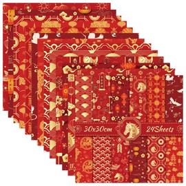 GLKTOPO 2026 Chinese New Year of the Horse Theme Scrapbook Paper Pad 12x12 Chinese Red Firecrackers Fortune Good Luck Double-Sided Pattern Background Creative DIY Material Paper - 24 Sheets