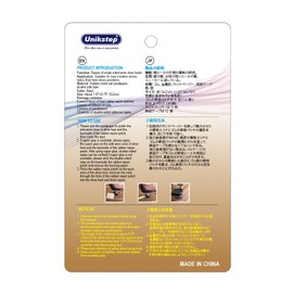 Unikstep 6 Pairs Shoe Heel Plate Shoe Heel Repair Rubber Patches Shoe Heel Replacement Kit