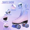 SMOOJOY Quad Roller Skates for Women and Men - PU