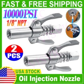 Unbranded 2PCS Grease Gun Coupler High-Pressure Quick Release Lock Oil Injection Nozzles