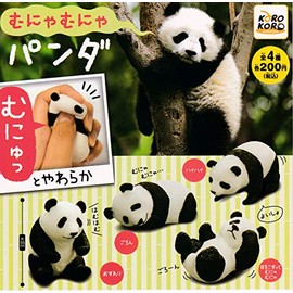 Squishy Panda (Complete Set of 4 Types)