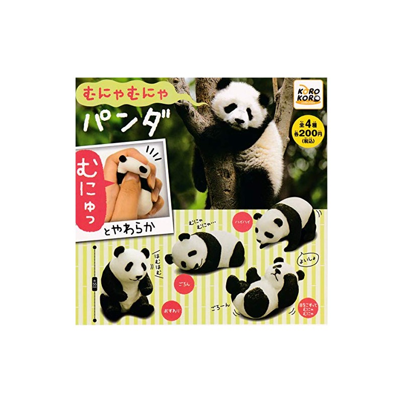 Squishy Panda (Complete Set of 4 Types)