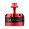 4pcs DX2205 2300KV 2-4S Brushless Motor for X210 X220 250