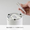 HARIO EMCS-5-B Electric Coffee Mill Switch Propeller Type for 70g