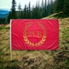 Pandiui23 Roman Empire Flag 5ft x 3ft Palo SPQR Flag