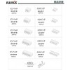 IWISS E-500 2.54mm Pitch PCB Connectors XH Series Contacts 500
