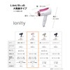 Panasonic Ionity Hair Dryer, Pink Tone, EH-NE3A-P
