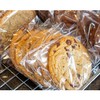 Self Sealing Cellophane Bags,5x7 Inch Cookie Bag,Clear Resealable Cellophane Bags