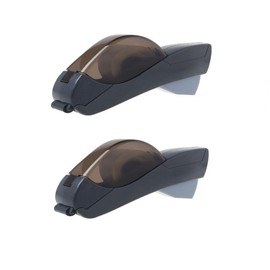 BE-TOOL Tape Dispenser,Automatic Tape Dispenser Packaging Tape Lightweight Dispense Gun for Arts Crafts Christmas Present Gift（Gray）