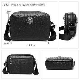 Whatna Ostrich Embossed Cowhide Mini Shoulder Bag, Men's, Pochette, Shoulder Mini Pouch, Horizontal Type, 2 Compartments, Genuine Leather, Smaller, Messenger Bag, One Shoulder Diagonal Body, Bag,