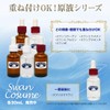 Swan Hyaluronic Acid Solution, 100% Suwan Hyaluronic Acid Solution, 1.1