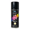 Hotoku Prost Sosozomo GORO Beige, 10.1 fl oz (300 ml)