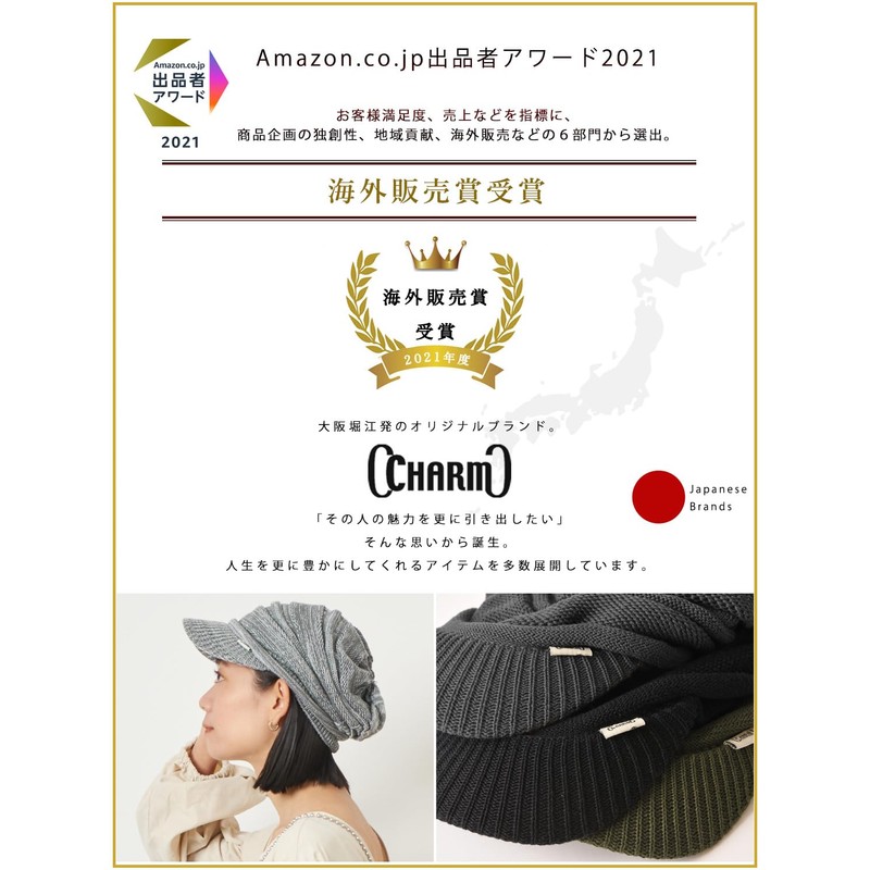 Charm Casual Box Knit Cap Loose Design Knit Casket Unisex