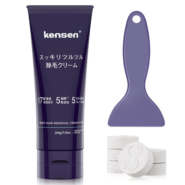 kensen Men's Hair Removal Cream, 2022 New Formulation, Hair Removal Agent, 17 Carefully Selected Beautiful Skin Ingredients, Prevents Roughness, Hypoallergenic, Speed Hair Removal, Unwanted Hair