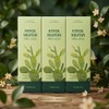 Mongul Cloud Partners Mediriz Fitox Neotin Chronic Inflammation Swelling Polyphenol