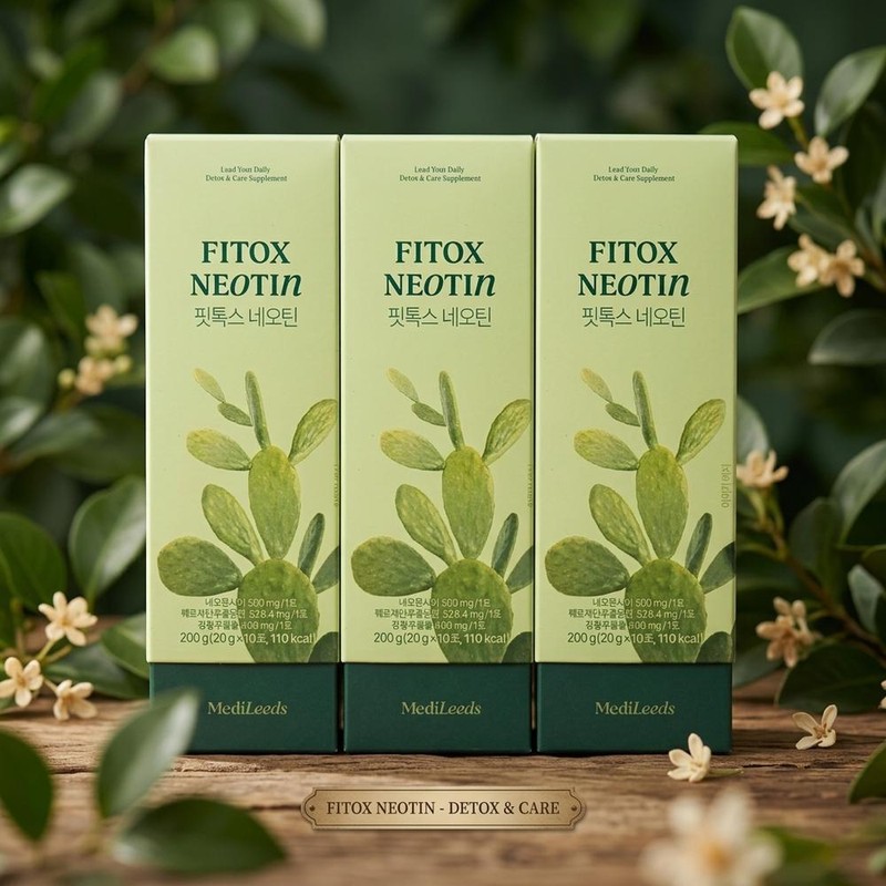 Mongul Cloud Partners Mediriz Fitox Neotin Chronic Inflammation Swelling Polyphenol