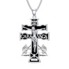 HKPATOP Caravaca Cross Necklace Sterling Silver Caravaca Double Cross with Angels Crucifix Pendant Jesus Necklace Religious Jewelry Gifts for Women Men