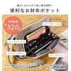 Liz Days Women's Wallet, Shoulder Bag, Handbag, Pochette, Cross-body Design,