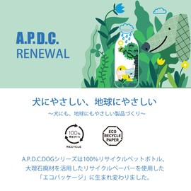 A.P.D.C. Kennel Wash, 8.5 fl oz (250 ml)