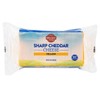 Wellsley Farms Block Sharp Yellow Cheddar Cheese, 32 oz.