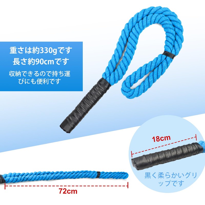 Golf Swing Rope, Golf Swing Training Aid, Golf Multifunction Training