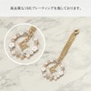 Senfil Crystal & Pearl Initial Bag Charm with 18K Coating,