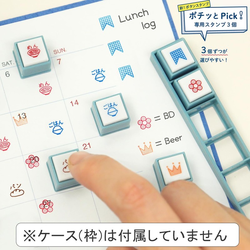 Kodomo no Kao 1851-006 Ghost Pick! Dedicated 3 Pieces