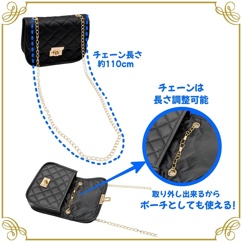 APOSITV Women's Mini Bag, Small Shoulder Quilting, Smartphone Shoulder Bag,