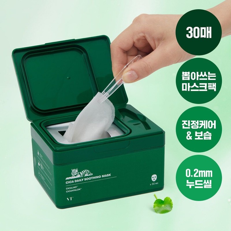VT Cica Daily Soothing Mask 4074603 / VT 시카 데일리