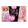 Kao Bub Blissful Flower Bath 12 Tablets