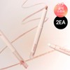 Peripera [2EA/NEW] Puppy Line Cover Lip Pencil - 003 Pink Drizzle / 페리페라 [2EA/NEW] 퍼피 라인 커버 립펜슬 - 003 핑크드리즐