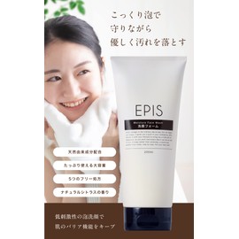 Epis EPIS Organic Facial Cleansing Foam, 6.8 fl oz (200 ml), Large Capacity, Dense Foam, Additive-Free, Natural Citrus Scent