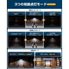 Solar Light, Outdoor, Sensor Light, Outdoor, Solar, Motion Activity, 2025